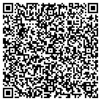 QR-код с контактной информацией организации Казахстан Мед Дез, ТОО
