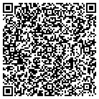 QR-код с контактной информацией организации Ольга, Фотосалон