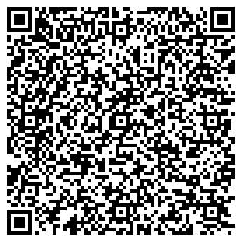 QR-код с контактной информацией организации Арбат, Фотосалон, ИП