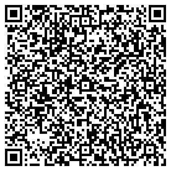 QR-код с контактной информацией организации Аврора фотоателье, ТОО