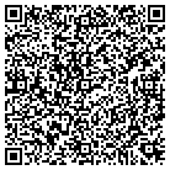 QR-код с контактной информацией организации RAINBOWSTUDIO, компания