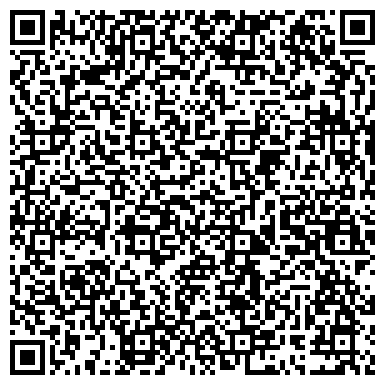 QR-код с контактной информацией организации Гибрат Шоу Илхам, МОО
