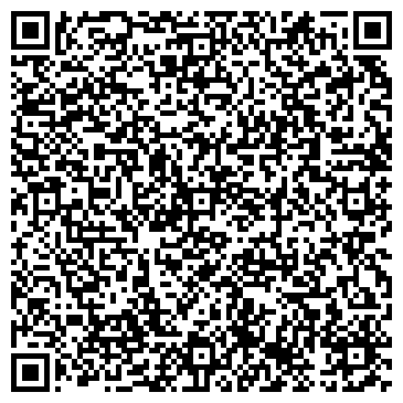 QR-код с контактной информацией организации Сурет Алеми, фотосалон, ИП