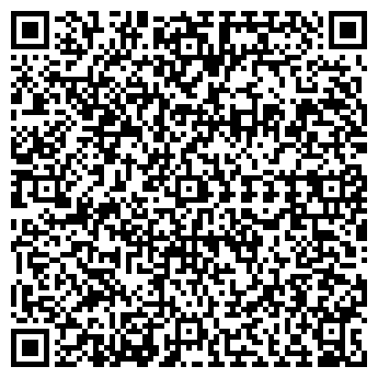 QR-код с контактной информацией организации Курманкалыков, ИП