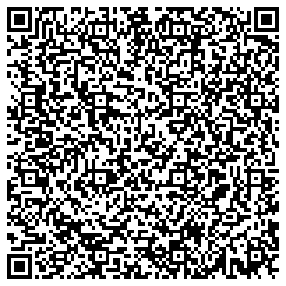 QR-код с контактной информацией организации Фотостудия Пингвин Лещёв А.В., ИП