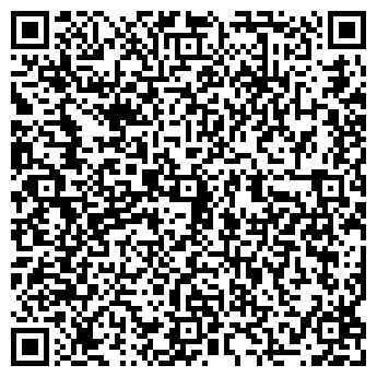 QR-код с контактной информацией организации Фотостудия Кодак Целинный, ИП