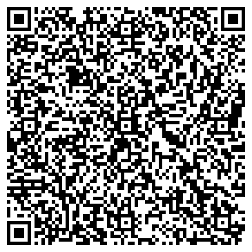 QR-код с контактной информацией организации Florentine (Флорентин), Кафе