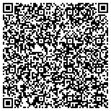 QR-код с контактной информацией организации Надежда-Флор Цветочный Магазин, ИП