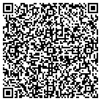 QR-код с контактной информацией организации Керемет Су Ске, ТОО