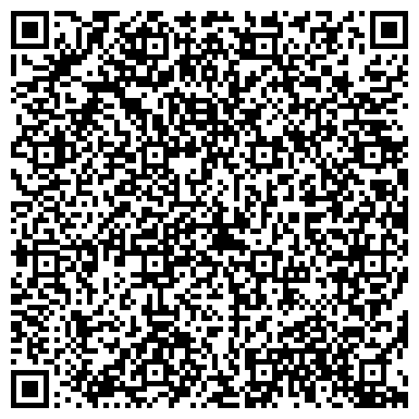 QR-код с контактной информацией организации DPD Kazakhstan Шымкент, ТОО