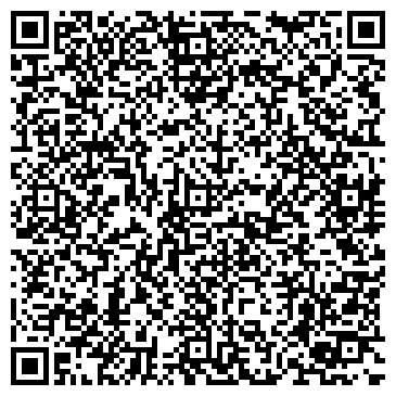 QR-код с контактной информацией организации Легенда Акбулак Синэргия-2009, ТОО