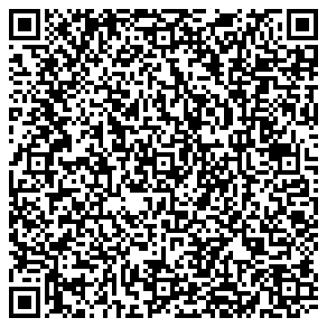 QR-код с контактной информацией организации DPD Kazakhstan Атырау, ТОО