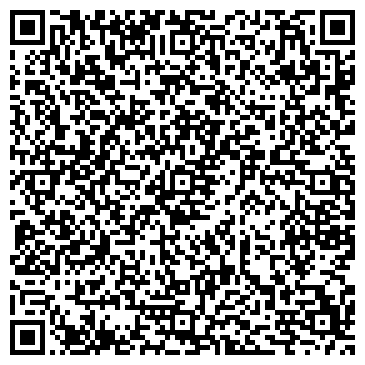 QR-код с контактной информацией организации Авес Логистикс, ТОО
