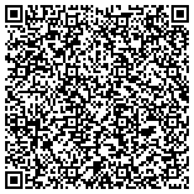 QR-код с контактной информацией организации DPD Kazakhstan Караганда, ТОО