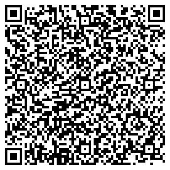 QR-код с контактной информацией организации Командир Такси, ТОО