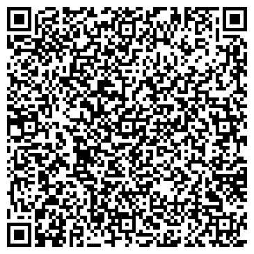 QR-код с контактной информацией организации Тулпар-ЦДС Такси-158, ТОО