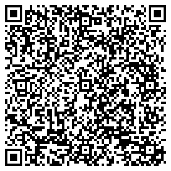 QR-код с контактной информацией организации Пегас XXI, ТОО