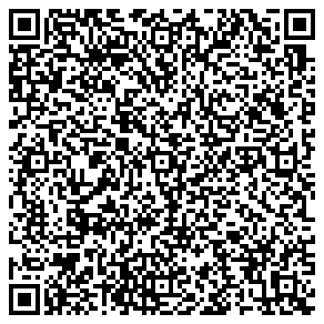 QR-код с контактной информацией организации Экспресс Такси, ТОО