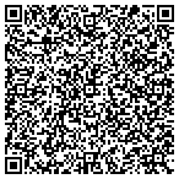 QR-код с контактной информацией организации Единая Служба Такси (ЕСТ), ТОО