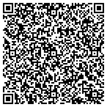 QR-код с контактной информацией организации Ваше Такси, ТОО