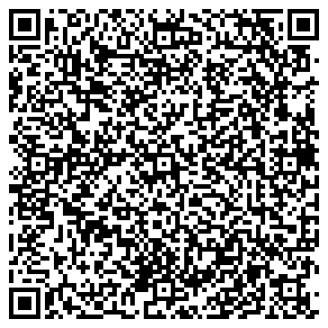 QR-код с контактной информацией организации Шалхар Бастау, ТОО
