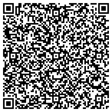QR-код с контактной информацией организации Химчистка Эталон, ИП