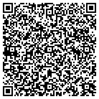 QR-код с контактной информацией организации Химчистка ковров, ИП
