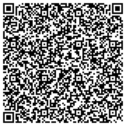 QR-код с контактной информацией организации Компания КазГем, Aquacarpetclean (Аквакарпетклин), ТОО