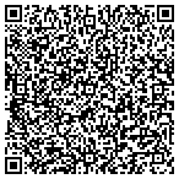 QR-код с контактной информацией организации Салон стирки ковров Шик и Блеск, ИП