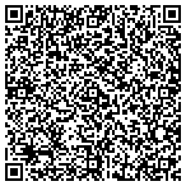 QR-код с контактной информацией организации Carte Blanche(Карт Бланш),ТОО