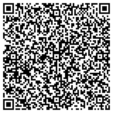 QR-код с контактной информацией организации Жастык тазалау, ИП
