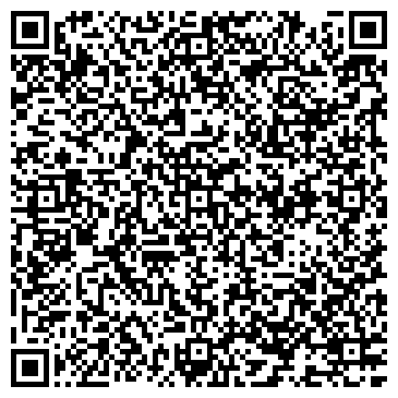 QR-код с контактной информацией организации Колибри, химчистка, ТОО