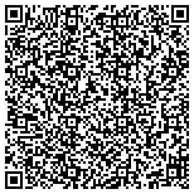 QR-код с контактной информацией организации Центр Красоты и здоровья Этуаль, ТОО
