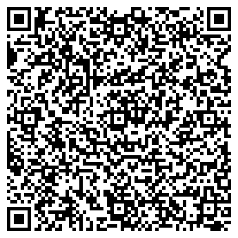 QR-код с контактной информацией организации Карагандинский завод асбестоцементных изделий, АО