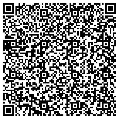 QR-код с контактной информацией организации Общество с ограниченной ответственностью Клининговая компания "Порядок"