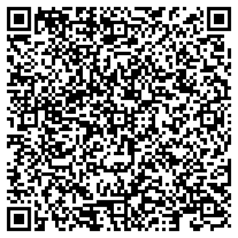 QR-код с контактной информацией организации «АкваЧист»
