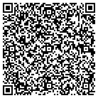 QR-код с контактной информацией организации Субъект предпринимательской деятельности «Beclean»