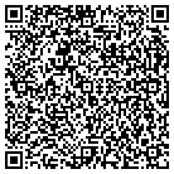 QR-код с контактной информацией организации Субъект предпринимательской деятельности ЧП СФЕРА