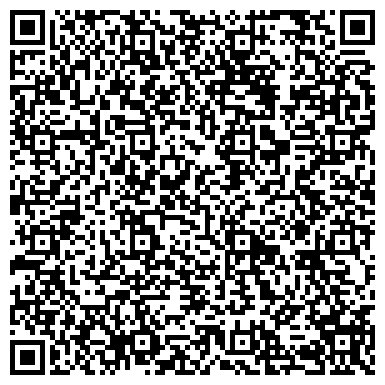 QR-код с контактной информацией организации Клінінгова компанія "Універсальний прибиральник"