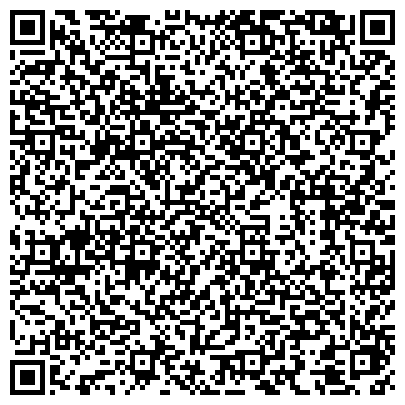 QR-код с контактной информацией организации Интернет-магазин "iDevice-Exсlusive Pleasure"