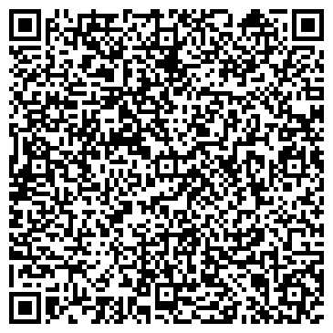 QR-код с контактной информацией организации ООО «Клининговая Компания «Чистый Дом»