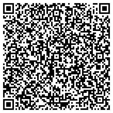 QR-код с контактной информацией организации Интернет-магазин "По-Одесски"