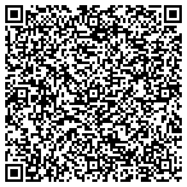 QR-код с контактной информацией организации Субъект предпринимательской деятельности Агентство «Dial Service»