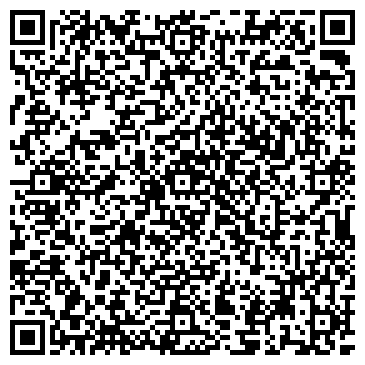 QR-код с контактной информацией организации Интернет магазин SV studio