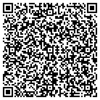 QR-код с контактной информацией организации Агентство "Гармония"