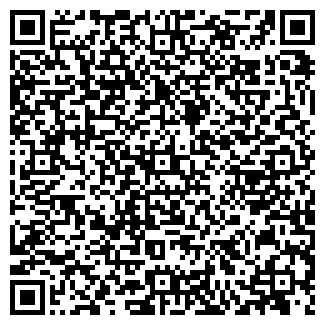 QR-код с контактной информацией организации Адваклин