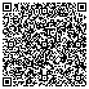 QR-код с контактной информацией организации Империя Чистоты