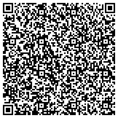 QR-код с контактной информацией организации клининговая компания Швабрия (ООО Беттагаммабетта)