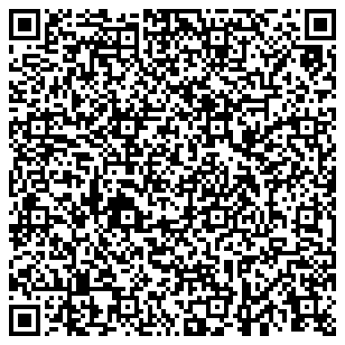 QR-код с контактной информацией организации Клининговая компания "Мойдодыр"