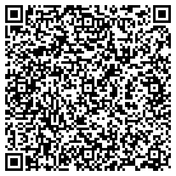 QR-код с контактной информацией организации ЭЛАНА-Академия Чистоты